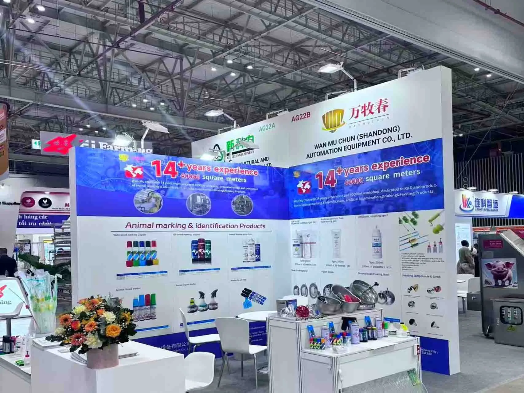 Vanmarch and Vietnam Livestock Industry Exhibition