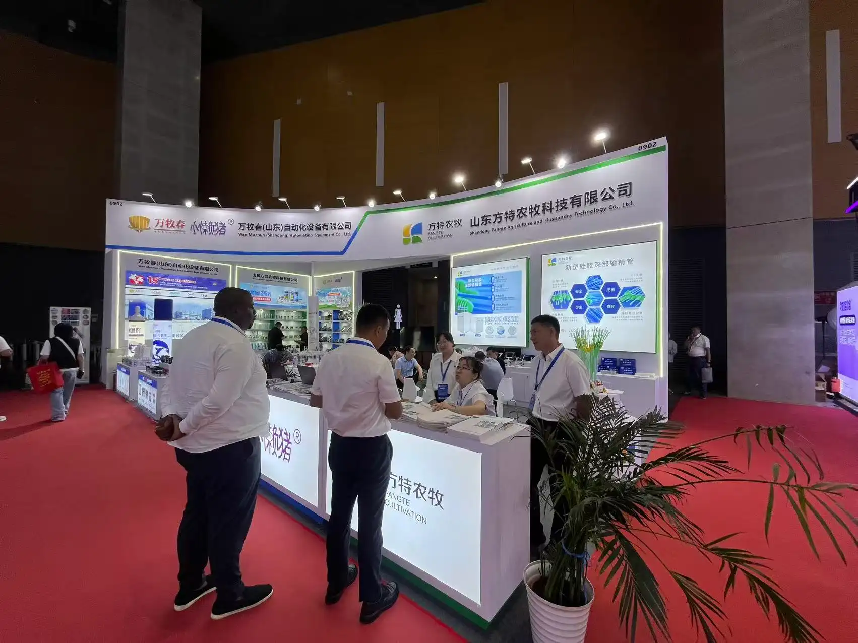 Vanmarch at the 2026 China International Animal Husbandry Expo
