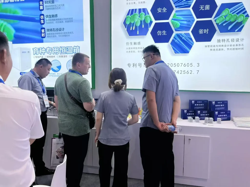 Vanmarch at the 2026 China International Animal Husbandry Expo