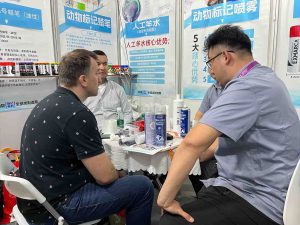 Vanmarch Showcases Animal Identification Solutions at China Dairy Expo in Nanchang